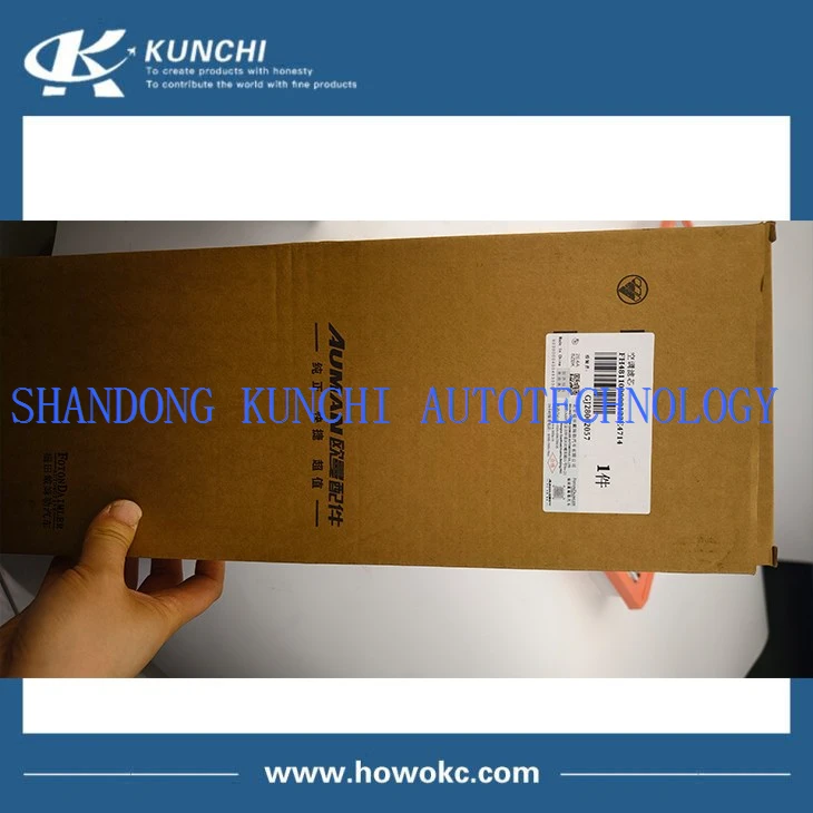 Air Conditioning Filter H481100000122