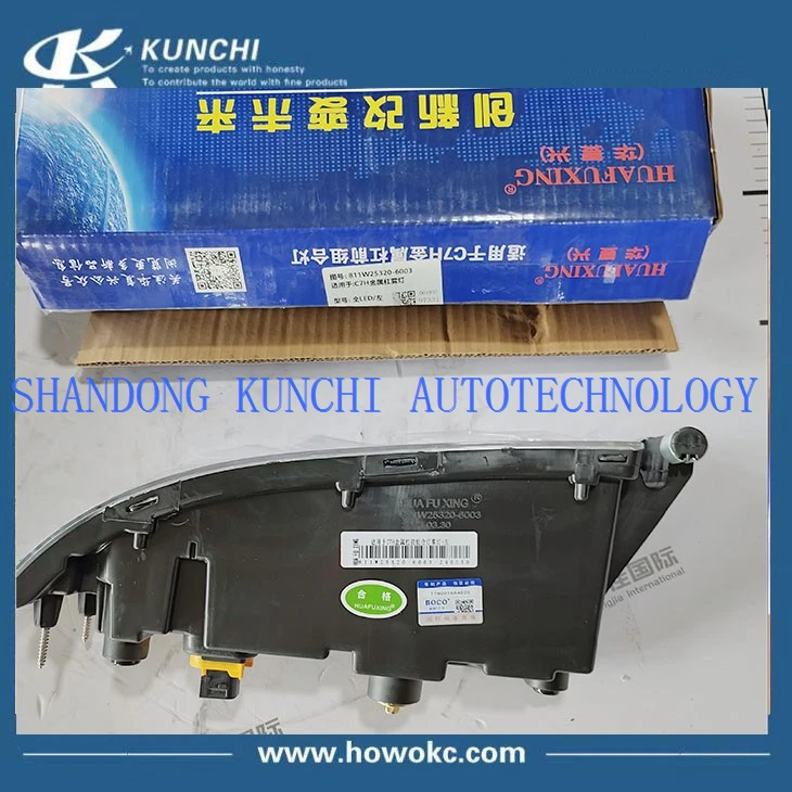 Sinotruk Sitrak Headlight 811W25320-6003 suppliers