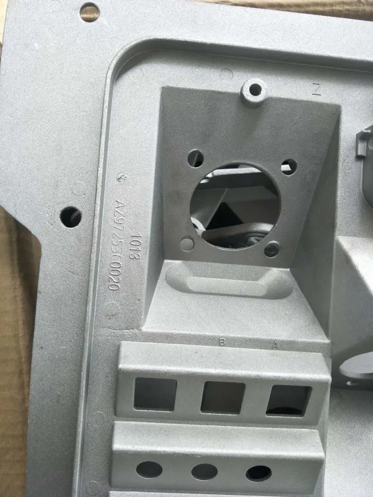 Pedal 