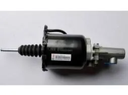 WG9725230051 Dvižni cilindrični valj za dele motorja