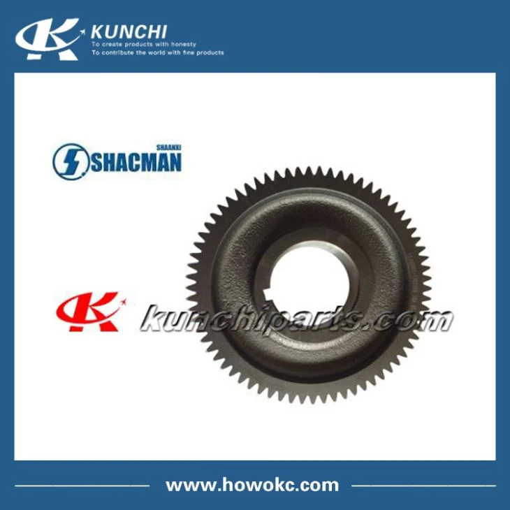 Shacman Delong F3000 Fast 12JS200T-1701056 Intermediate Shaft Drive Teeth