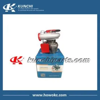 Sinotruk HOWO VG2600118899 turbopolnilnika